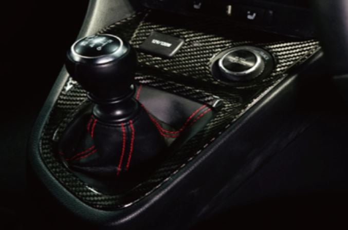 Cubierta consola central carbono TOM’S para Toyota GR Yaris Gen1