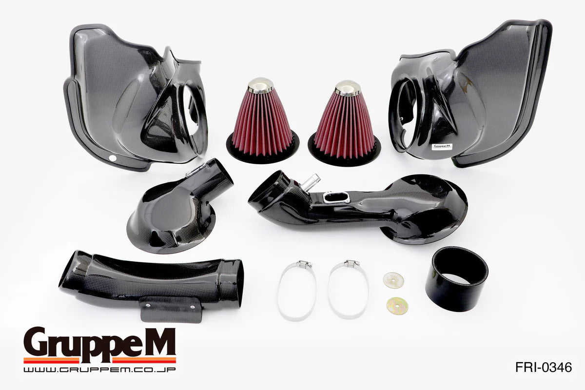 Admision de carbono Gruppe M para BMW M2 Comp F87