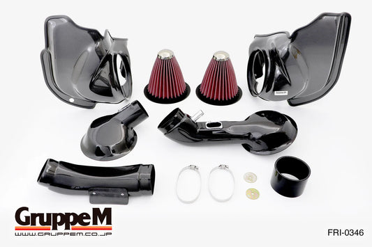 Admision de carbono Gruppe M para BMW M2 Comp F87