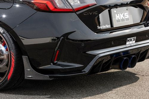 Añadidos laterales carbono de difusor trasero HKS Honda Covic Type R FL5 2023+
