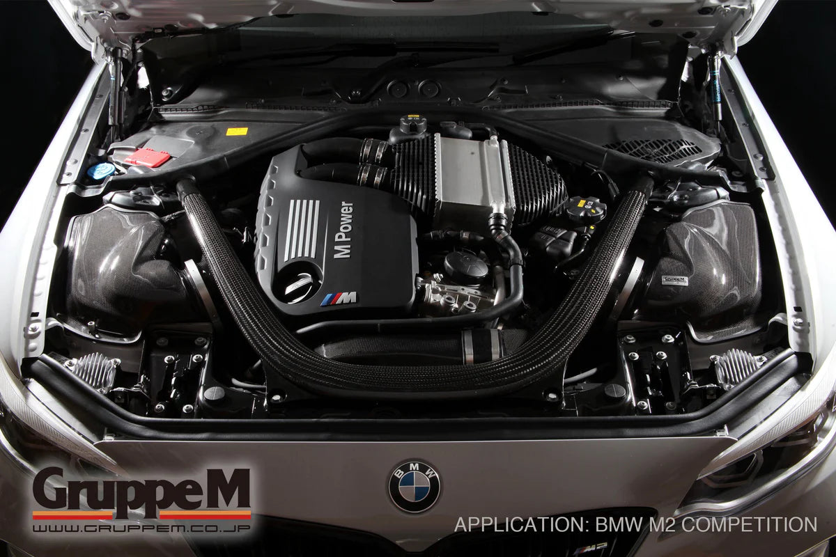 Admision de carbono Gruppe M para BMW M2 Comp F87